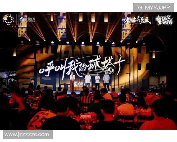 足球巨星齐聚一堂盛世对决全球最强阵容引爆球迷热血狂欢