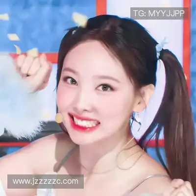 骆晶甜